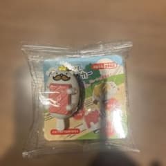 スシロー だっこずし プルバックカー 大とろラッコのサムネイル