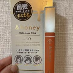 ヨシアンナ様専用出品のサムネイル