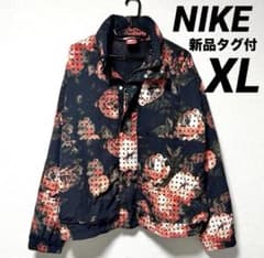 XL ☆新品タグ付☆ ナイキ テック メンズ ウーブン ジャケット 花柄
