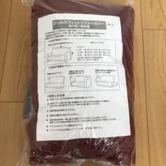 専用のサムネイル