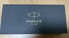 PARKER パーカー ペンケース 空箱のサムネイル