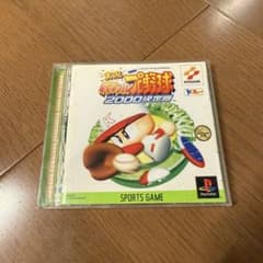 【ジャンク品】実況パワフルプロ野球2000決定版 PS1 ソフトのサムネイル