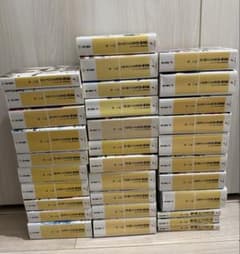 경계선상의 호라이즌 전 29권+걸스 토크 3권 총 32권 전권 세트