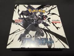 ポケモンカードゲーム【拡張パックブラックボルト】BOX【シュリンク付未開封】のサムネイル