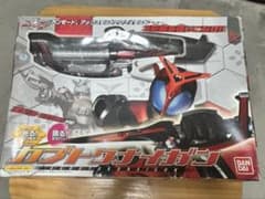 仮面ライダーカブト カブトクナイガンのサムネイル