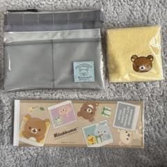 リラックマ メッシュツールポーチ ハンドタオル 便箋 2024年 - メルカリ