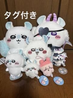 【タグ付き】モモンガ　ぬいぐるみ・マスコット　7点まとめ売り