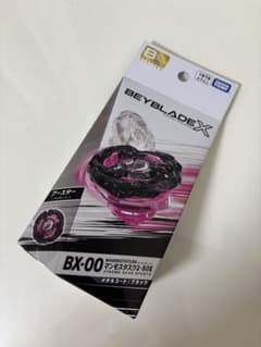 ベイブレードX マンモスタスク2-80Eのサムネイル