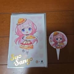 周央サンゴ ポポラマーマ コラボ 特典のサムネイル