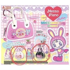 メゾピアノ　ミニエナメルバッグマスコット ナルミヤ　ハート型マルチカラーバームのサムネイル