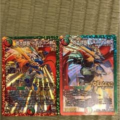 デュエマ 蒼き団長ドキラゴンバスターのサムネイル