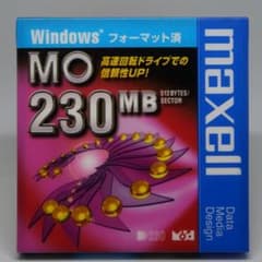 【新品未開封】maxell MOディスク230MB Windowsフォーマット済のサムネイル