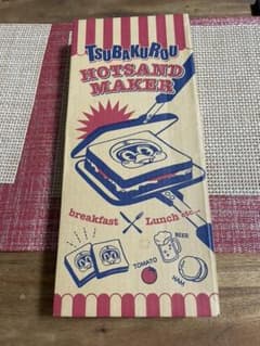 つば九郎　ホットサンドメーカー　非売品のサムネイル