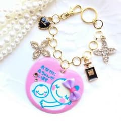 あゅちゃん様専用✨キラキラBLACK✨マタニティ バックチャームのサムネイル