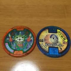 ぽろ様専用のサムネイル