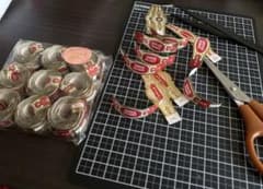 モコさん専用のサムネイル