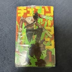 [희귀] 첸소맨 1권 후지모토 타츠키 점프 코믹스