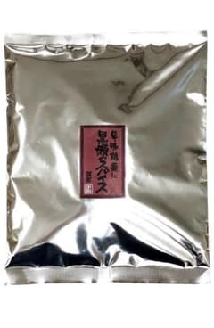 黒瀬のスパイス　500グラム　お徳用　詰替　在庫処分価格のサムネイル