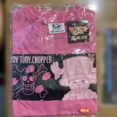 ワンピース ほっかほっか亭 チョッパー Tシャツ - メルカリ