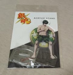 銀魂 土方十四郎 アクリルスタンドのサムネイル