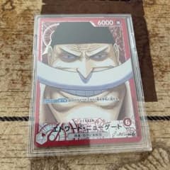 ワンピースカード　白ひげ　リーダーパラレルのサムネイル