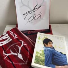 内田篤人 鹿島アントラーズ 日本代表 タオマフサインフォトエッセイのサムネイル