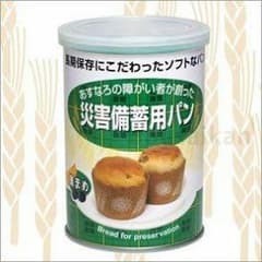 災害備蓄用缶詰パン

8個のサムネイル