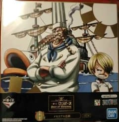 이치 반 쿠지 ONE PIECE Best of Omnibus H상 색지 상지