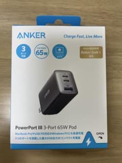新品未開封 Anker PowerPort III 3-Port 65W Podのサムネイル