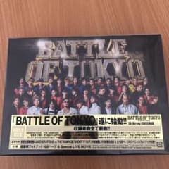 BATTLEOFTOKYO 未開封 初回限定 BluRayのサムネイル