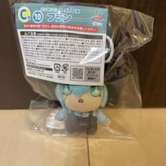 ひこくじ 家庭教師ヒットマンREBORN! フラン ぬいぐるみ リボーン