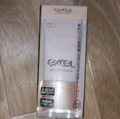 新品未使用EXCEL スキンティントセラム　ナチュラルオークル10 st01のサムネイル