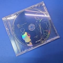 【未開封】Eve 蒼像 SOZO CD BOX ☆おまけ付 蒼像 CD BOX［CD5枚＋特製BOX］ – TOY'S STORE