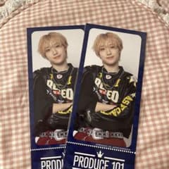 PRODUCE101JAPAN新世界 山下柊 Y.SHUのサムネイル