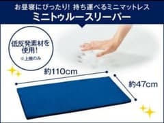 snow様 リクエスト 2点 まとめ商品のサムネイル