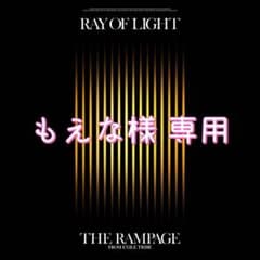THE RAMPAGE 龍さん 缶バッジのサムネイル