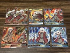 NARUTO ナルトカード 自来也 11枚セット NX-258他 - メルカリ