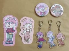 おそ松さん トド松 グッズセットのサムネイル