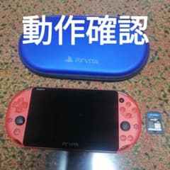 PSVITA PCH-2000 本体 ネオン・オレンジ バージョン3.63 初期 - メルカリ