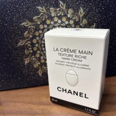 CHANEL ラ　クレーム　マン テクスチャー　リッシュのサムネイル