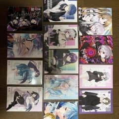俺クロ　ブロマイドセット 15枚のサムネイル