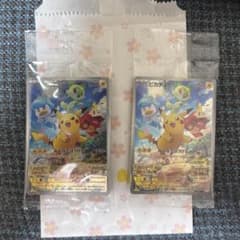 y*u様 ポケカピカチュウ　SVプロモカードバイオレットスカーレット購入特典 未 y*u様 ポケカピカチュウ SVプロモカードバイオレットスカーレット購入