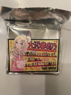 アクリルバッジ(ヴィレッジヴァンガードコラボ) 大沢瑠璃乃のサムネイル