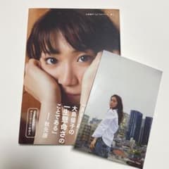 m52054707463_1.jpg?1759323013