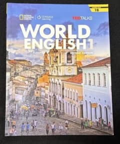 WORLD ENGLISH 1B 第二版のサムネイル