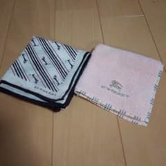 バーバリーハンカチ2枚中古④のサムネイル