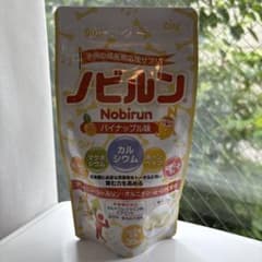 子供の成長期応援サプリ ノビルン パイナップル味 60粒 30日分のサムネイル