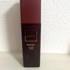 レカルカ♡ラクトペプローションWのサムネイル