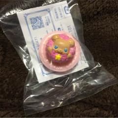 値下げ！プリキュアドリームスターズ！前売り券特典のサムネイル