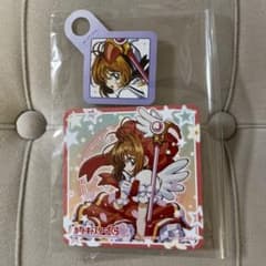カードキャプターさくら カフェ オリジナルコースターのサムネイル